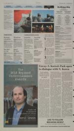 image of January 25, 2013 - number 2