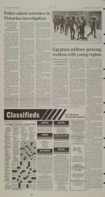 image of February 21, 2013 - number 6