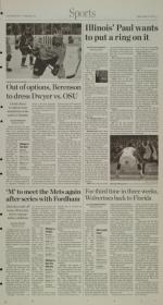 image of February 22, 2013 - number 7