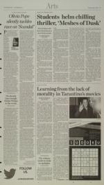 image of March 29, 2013 - number 7