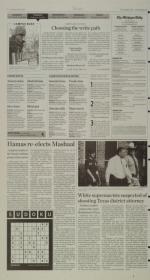 image of April 02, 2013 - number 2