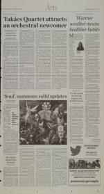 image of April 17, 2013 - number 5