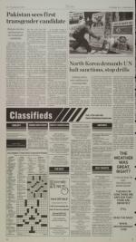 image of April 18, 2013 - number 6