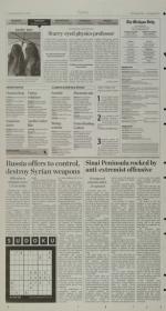 image of September 10, 2013 - number 2