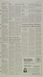 image of December 06, 2013 - number 3