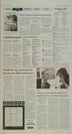 image of April 08, 2014 - number 2