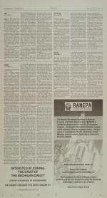 image of March 26, 2014 - number 3