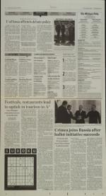 image of March 19, 2014 - number 2