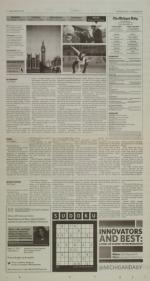 image of March 14, 2014 - number 2