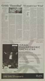 image of March 10, 2014 - number 7