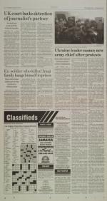 image of February 20, 2014 - number 6