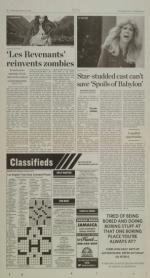 image of February 12, 2014 - number 6