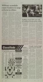 image of February 06, 2014 - number 6