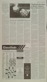 image of February 03, 2014 - number 6