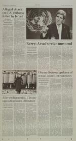 image of January 23, 2014 - number 5