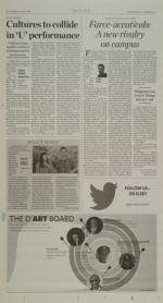 image of January 23, 2014 - number 10