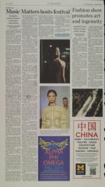 image of September 02, 2014 - number 26