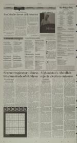 image of September 09, 2014 - number 2