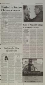 image of September 10, 2014 - number 5