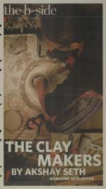 image of September 11, 2014 - number 7