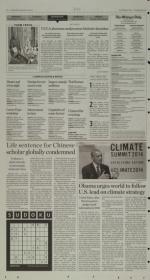 image of September 24, 2014 - number 2