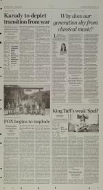 image of September 24, 2014 - number 7