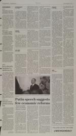 image of December 05, 2014 - number 3