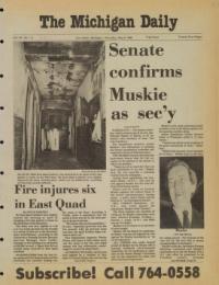 image of May 08, 1980 - number 1