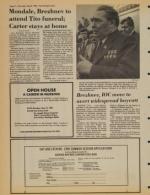 image of May 08, 1980 - number 14