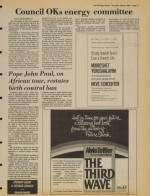 image of May 08, 1980 - number 17