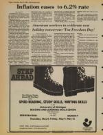 image of May 10, 1980 - number 6