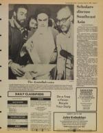 image of May 10, 1980 - number 17