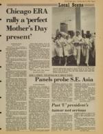 image of May 13, 1980 - number 3