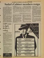 image of May 13, 1980 - number 5