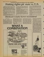 image of May 13, 1980 - number 10