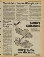 image of May 15, 1980 - number 7