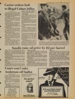 image of May 15, 1980 - number 13