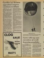 image of May 15, 1980 - number 16