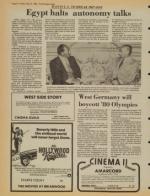 image of May 16, 1980 - number 8