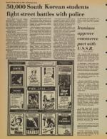 image of May 16, 1980 - number 10