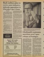 image of May 17, 1980 - number 6