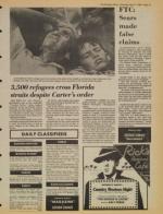 image of May 17, 1980 - number 13