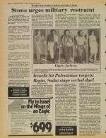 image of May 17, 1980 - number 14