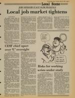 image of May 20, 1980 - number 3