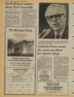 image of May 20, 1980 - number 6