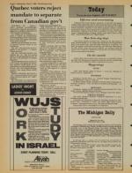 image of May 21, 1980 - number 2