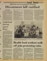 image of May 22, 1980 - number 3