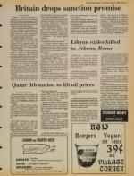 image of May 22, 1980 - number 11