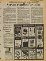 image of May 23, 1980 - number 7