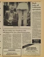 image of May 23, 1980 - number 11